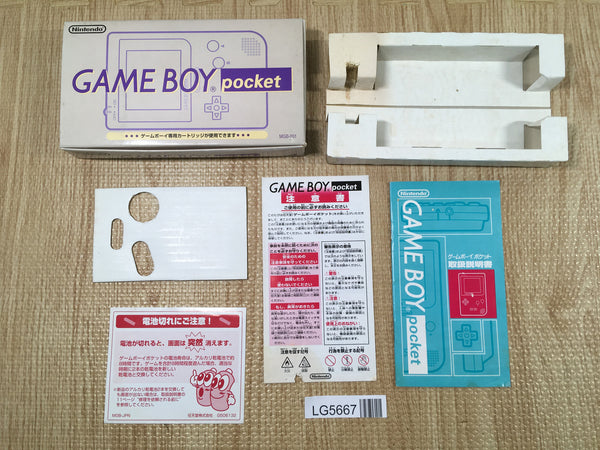 LG5667 Tested Working - GameBoy Pocket Console Box Only Console Japan