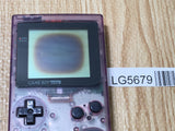 LG5679 With Defects - GameBoy Pocket Clear Purple Game Boy Console Japan