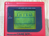 LG5706 With Defects - GameBoy Bros. Red Game Boy Console Japan