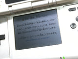LG5755 With Defects - Nintendo DS Platinum Silver Console Japan