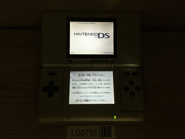 LG5755 With Defects - Nintendo DS Platinum Silver Console Japan