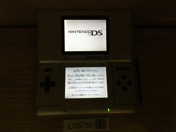 LG5756 With Defects - Nintendo DS Platinum Silver Console Japan