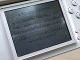 LG5758 Tested Working - Nintendo DS Lite Gross Silver Console Japan