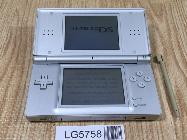 LG5758 Tested Working - Nintendo DS Lite Gross Silver Console Japan