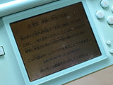 LG5759 With Defects - Nintendo DS Lite Ice Blue Console Japan