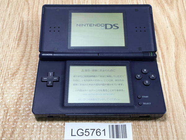 LG5761 With Defects - Nintendo DS Lite Enamel Navy Console Japan