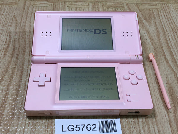 LG5762 With Defects - Nintendo DS Lite Noble Pink Console Japan