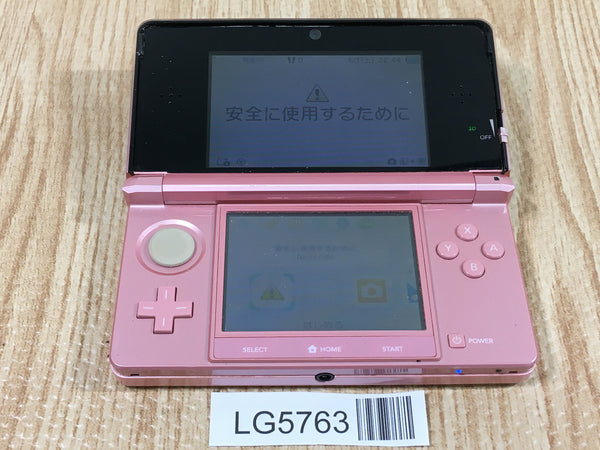 LG5763 With Defects - Nintendo 3DS Misty Pink Console Japan
