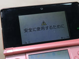 LG5764 Tested Working - Nintendo 3DS Misty Pink Console Japan