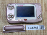 LG5768 Not Working - Wonder Swan Color Pearl Pink Bandai Console Japan