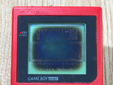 LG5785 With Defects - GameBoy Pocket Red Game Boy Console Japan