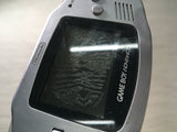 LG5845 With Defects - GameBoy Advance Silver Game Boy Console Japan
