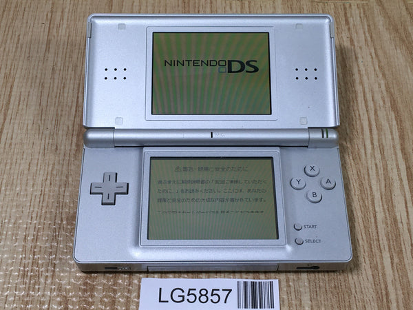 LG5857 With Defects - Nintendo DS Lite Gross Silver Console Japan