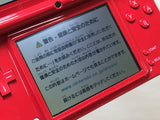 LG5859 With Defects - Nintendo DSi DS Red Console Japan