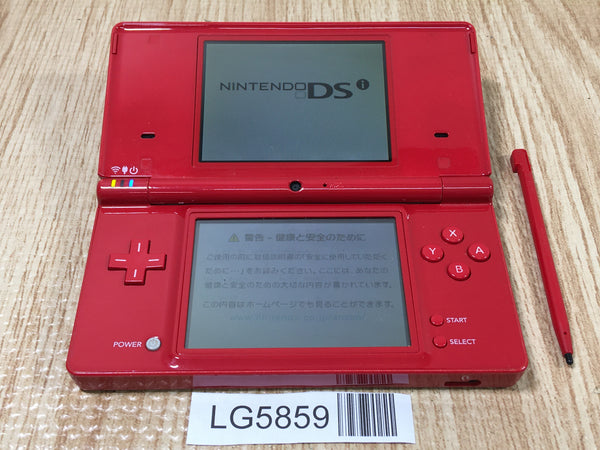 LG5859 With Defects - Nintendo DSi DS Red Console Japan