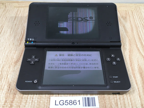 LG5861 With Defects - Nintendo DSi LL XL DS Dark Brown Console Japan