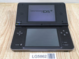 LG5862 With Defects - Nintendo DSi LL XL DS Dark Brown Console Japan
