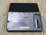 LG5863 Not Working - Nintendo DSi LL XL DS Dark Brown Console Japan