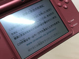 LG5864 Tested Working - Nintendo DSi LL XL DS Wine Red Console Japan