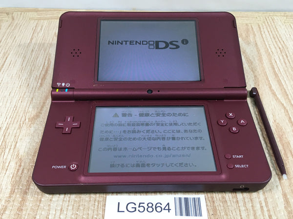 LG5864 Tested Working - Nintendo DSi LL XL DS Wine Red Console Japan