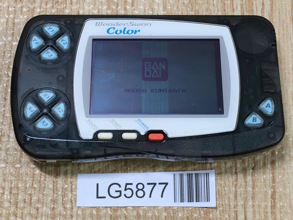 LG5877 Tested Working - Wonder Swan Color Crystal Black Bandai Console Japan