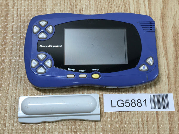 LG5881 Not Working - Swan Crystal Blue Violet Bandai Console Japan
