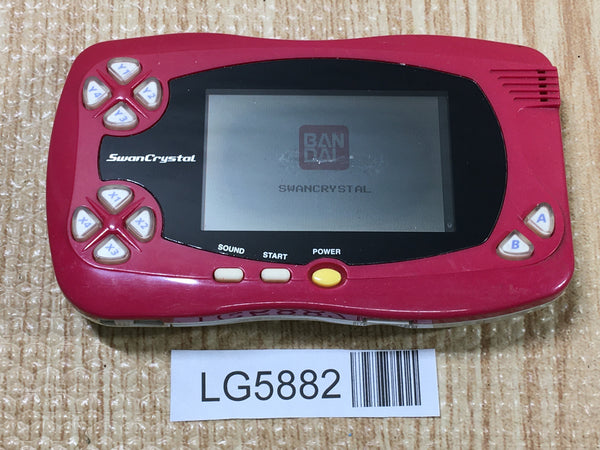 LG5882 With Defects - Swan Crystal Wine Red Bandai Console Japan