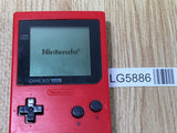 LG5886 Tested Working - GameBoy Pocket Red Game Boy Console Japan
