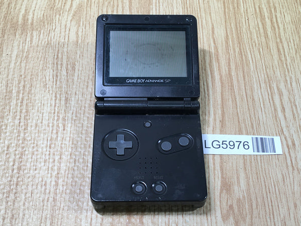 LG5976 Not Working - GameBoy Advance SP Onyx Black Game Boy Console Japan