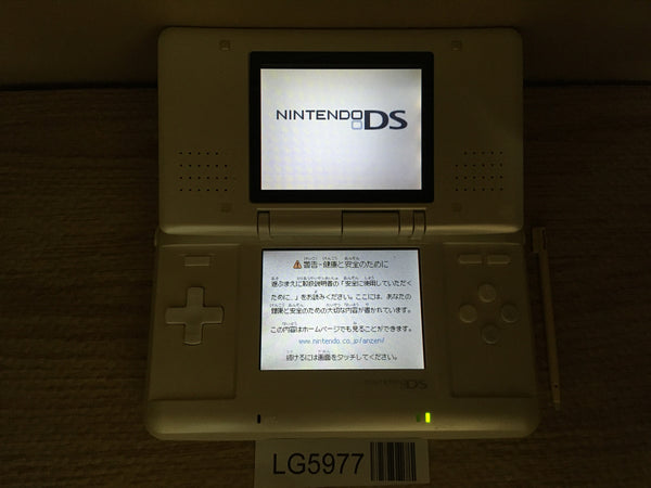 LG5977 With Defects - Nintendo DS Pure White Console Japan