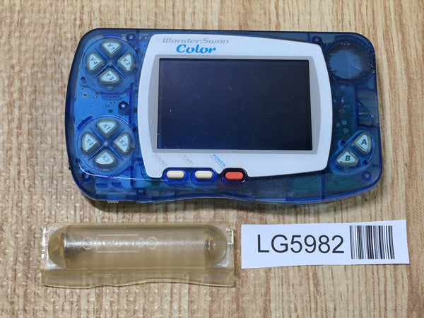 LG5982 Not Working - Wonder Swan Color Crystal Blue Bandai Console Japan