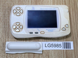 LG5985 Not Working - Wonder Swan Color Final Fantasy II Bandai Console Japan
