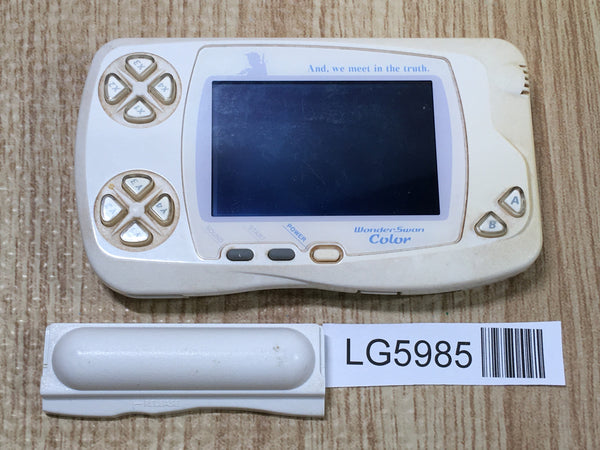 LG5985 Not Working - Wonder Swan Color Final Fantasy II Bandai Console Japan