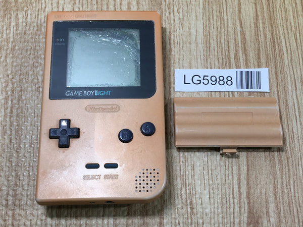 LG5988 Not Working - GameBoy Light Gold Game Boy Console Japan