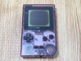 LG5997 With Defects - GameBoy Pocket Clear Purple Game Boy Console Japan