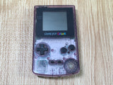 LG6001 With Defects - GameBoy Color Clear Purple Game Boy Console Japan