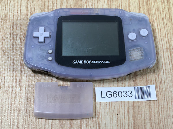 LG6033 Not Working - GameBoy Advance Milky Blue Game Boy Console Japan