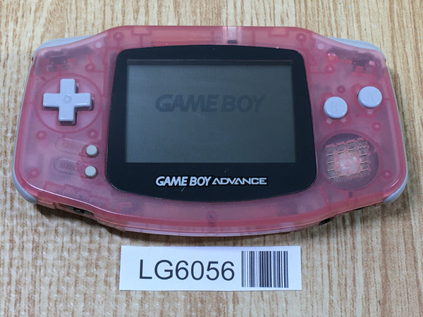 LG6056 With Defects - GameBoy Advance Milky Pink Game Boy Console Japan