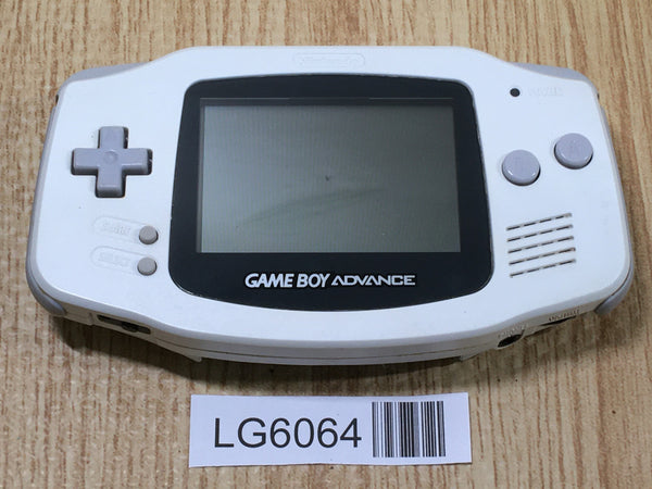 LG6064 Not Working - GameBoy Advance White Game Boy Console Japan