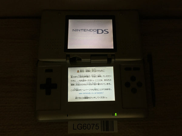 LG6075 With Defects - Nintendo DS Platinum Silver Console Japan