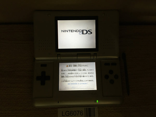 LG6076 With Defects - Nintendo DS Platinum Silver Console Japan
