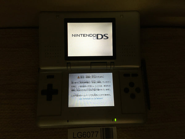 LG6077 With Defects - Nintendo DS Platinum Silver Console Japan