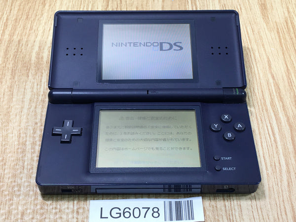 LG6078 With Defects - Nintendo DS Lite Enamel Navy Console Japan