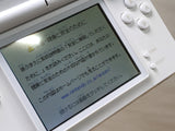 LG6079 Tested Working - Nintendo DS Lite Crystal White Console Japan