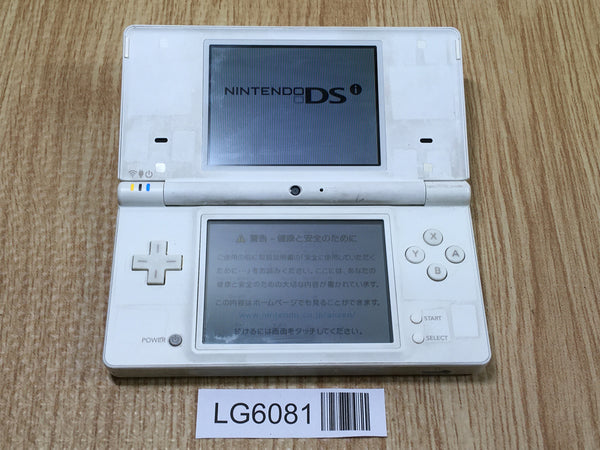 LG6081 With Defects - Nintendo DSi DS White Console Japan