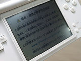 LG6082 With Defects - Nintendo DSi DS White Console Japan