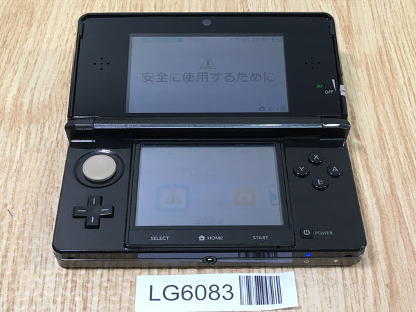 LG6083 With Defects - Nintendo 3DS Cosmo Black Console Japan