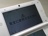 LG6084 With Defects - Nintendo 3DS LL XL 3DS White Console Japan
