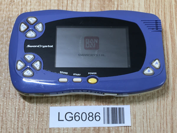 LG6086 With Defects - Swan Crystal Blue Violet Bandai Console Japan