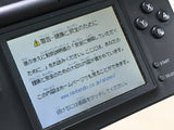 LG6177 With Defects - Nintendo DS Lite Crimson Black Console Nintendo Japan